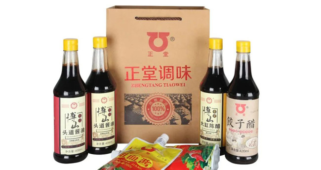 公示！第二屆“十大淄博品牌食品”來了